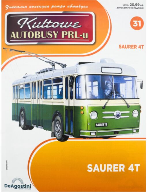 ЛЕГЕНДАРНИТЕ АВТОБУСИ - брой 31