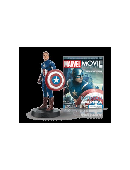 MARVEL MOVIE COLECTION бр.2