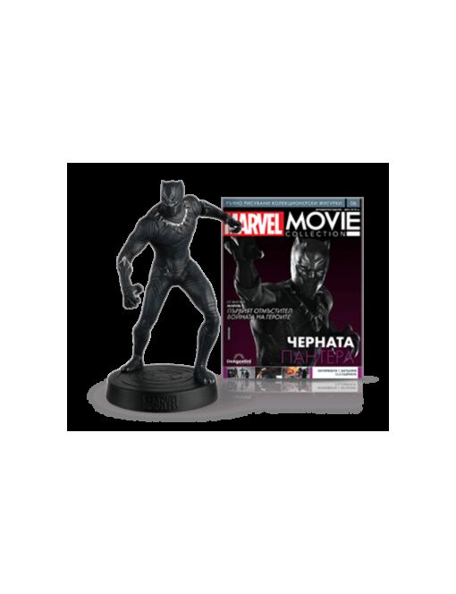 MARVEL MOVIE COLECTION бр.6
