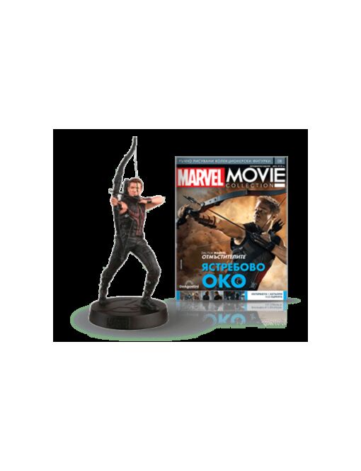MARVEL MOVIE COLECTION бр.8