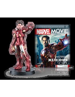 MARVEL MOVIE COLECTION бр.1