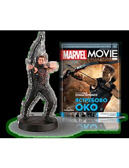 MARVEL MOVIE COLECTION бр.8