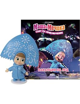 МАША И МЕЧОКА - брой 5