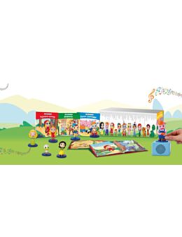 Абонамент Аудио приказки