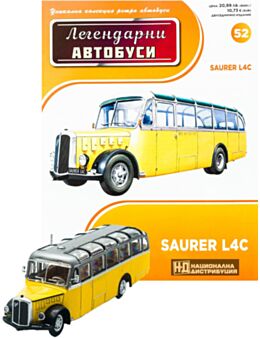 ЛЕГЕНДАРНИТЕ АВТОБУСИ - брой 52