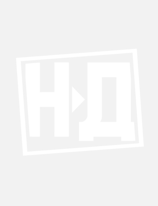 КОЛЕКЦИЯ/DRAGON BALL MONSTERFLEX SERIES 2