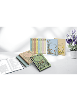 Абонамент Вечни романи