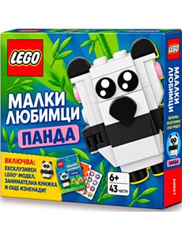 LEGO МАЛКИ ЛЮБИМЦИ/ПАНДА