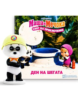 МАША И МЕЧОКА - брой 25