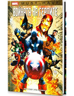 КОЛЕКЦИЯ/MARVEL MUST HAVE - брой 14