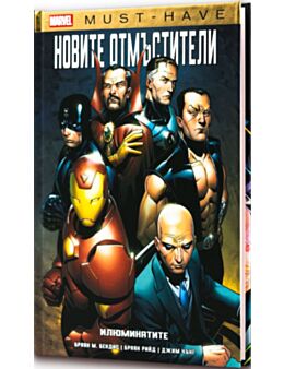 КОЛЕКЦИЯ/MARVEL MUST HAVE - брой 15