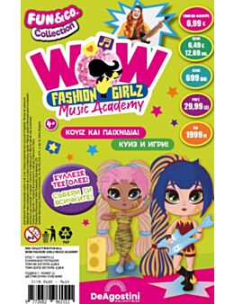 КОЛЕКЦИЯ/WOW FASHION GIRLZ MUSIC ACADEMY - брой 1