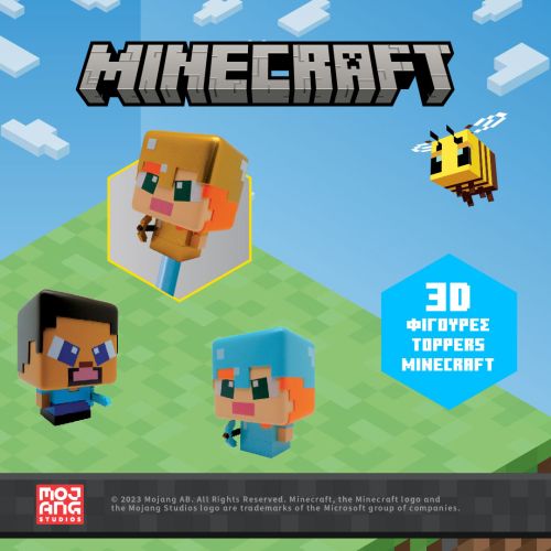Minecraft 3D фигурки